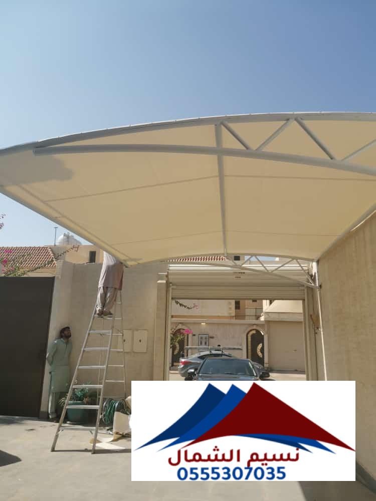 مظلات سيارات الرياض2023